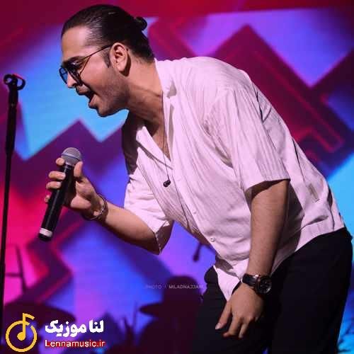 فرزاد فرخ آهای دختر صحرا دلو می بری هرجا