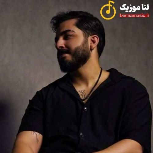 اشکان نیکام کجایی تو الان ببین همه چی بده برام