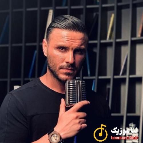 آرمین زارعی کی یادت داد یادت بره انقد زود همچی