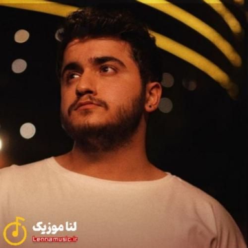 عرشیاس یار آفتاب و مهتاب ندیدم بگو قصه نبوده