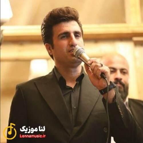 محسن لرستانی بچه ننه