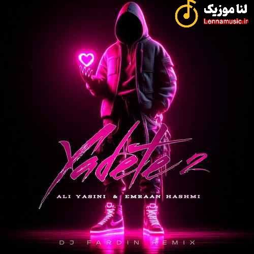 علی یاسینی یادته 2