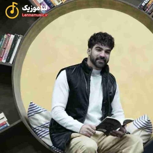 حمیدرضا بابایی با یه شراو چند ساله حالم یکم آرامه