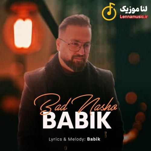 بابیک بد نشو