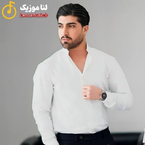 امیر لیام فلش 2