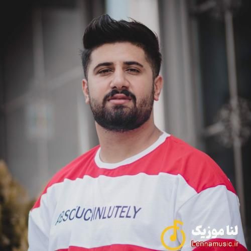 علی حمیدی دل من