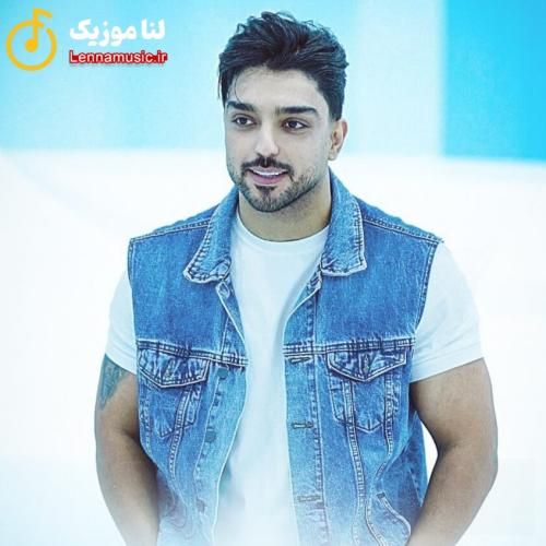 شهاب فالجی نعشه بیمه له وختی دیمه چاوه خمارد