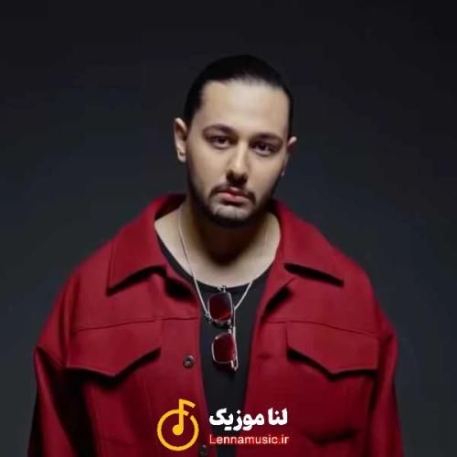 نوان هرچی که خوردم غم دنیا من بسمه