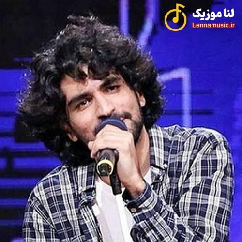 عرفان طهماسبی قصه هزار و یک شب تو دلم کاشتی تو چی آوردی که