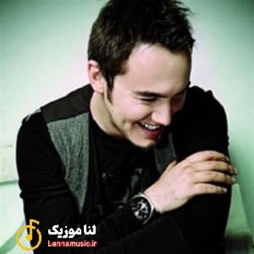 Mustafa Ceceli Aşk Adına