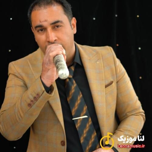 شهاب لرستانی تیبا