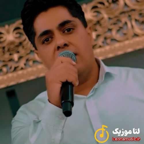 علی شرفی چن سالی ار پات منم تا کلنگ بوین بوینه ژنم