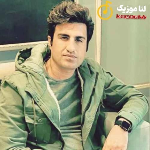 محسن لرستانی دل بیچاره بمیر نازت خریدار نداره