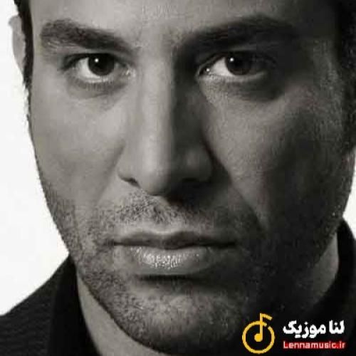 فرزان عیدی من یادت نره بوسه ی من یادت نره