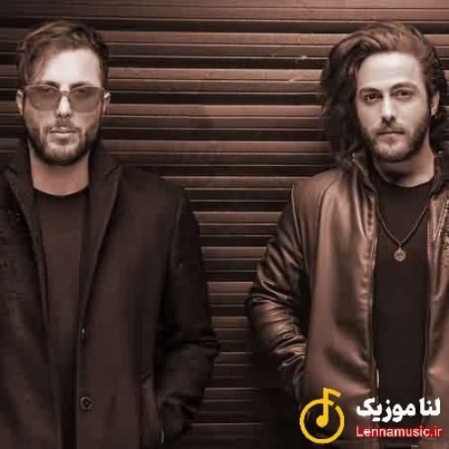 مسیح و آرش یادت باشه هنوزم آرزوهات آرزومه