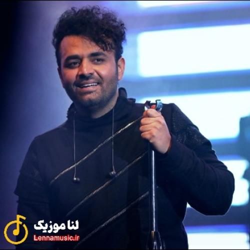 میثم ابراهیمی مثل همه