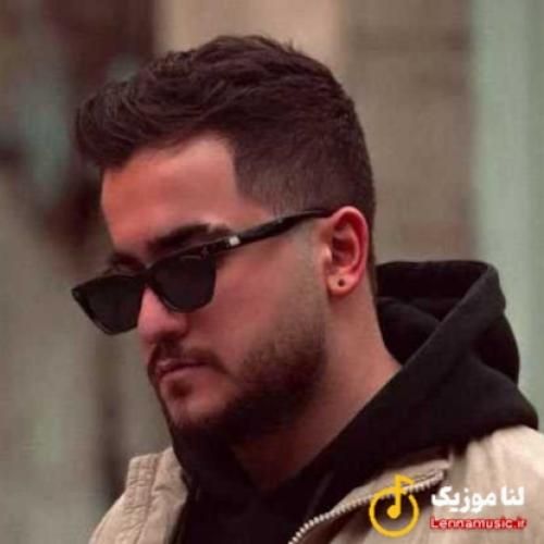 عرشیاس ﺗﻮی ﭼﺸﻤﺎی ﺗﻮ ﺑﺮق ﻳﻪ اﻟﻤﺎس دﻳﺪم