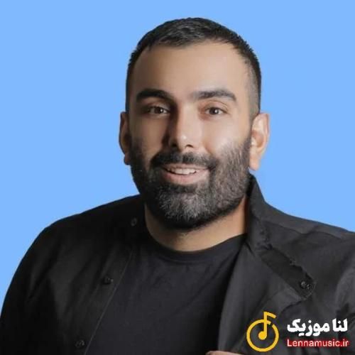 مسعود صادقلو عشق تو برام برگ برندست نمیدم تورو از دست