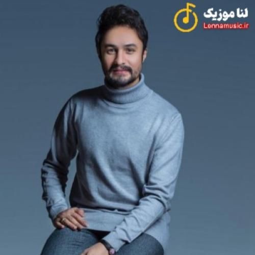 راغب بالایی هوامو داره جلو پام میذاره راه چاره