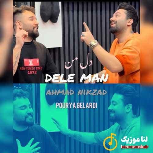 احمد نیکزاد دل من