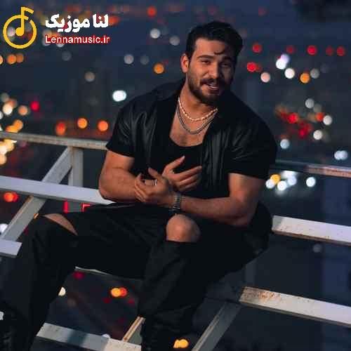 ریوان آرزومه دیدنت دیدنت زیر بارون رقصیدنت