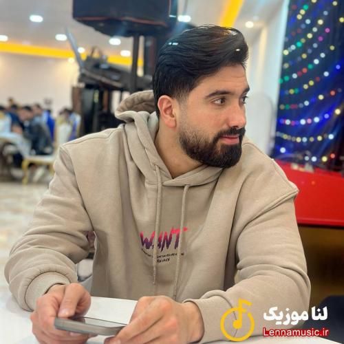 جواد عباسی عشق لاتی