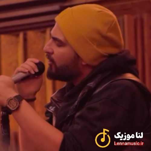 نیواد تو که میدونی