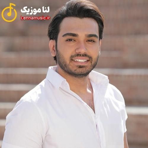 سینا درخشنده شب میلاد