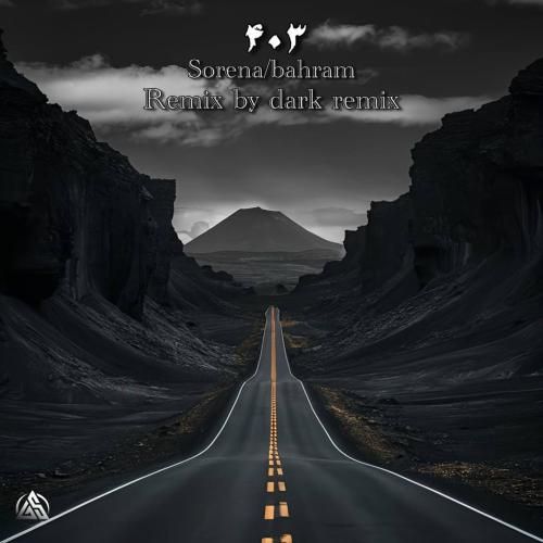 دارک ریمیکس 403