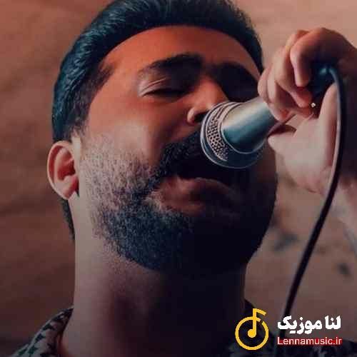 رضا کرمی تارا درد چوم چو قشنگگم