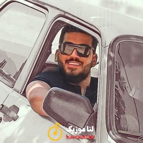 دانلود آهنگ پشت دود سیگارم چند ساله قرنطینم از علی جعفری و رضا کهریزی