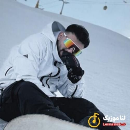 رامین تجنگی چی شده شیر شدی جلوم توئه ترسو