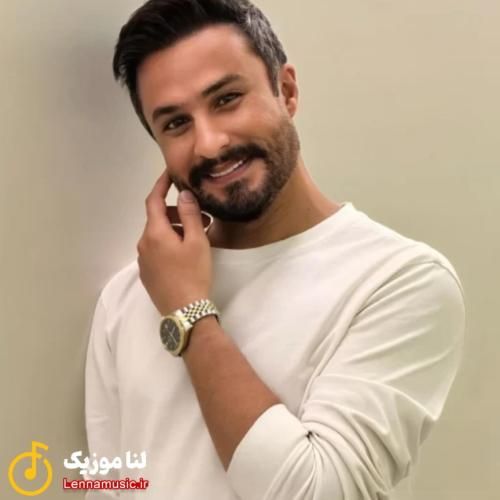 راغب ﻋﺎﺷﻘﻢ و ﻏﻢ ﻧﺪارم ﻣﻦ ﻣﺤﺎﻟﻪ ﻛﻢ ﺑﻴﺎرم