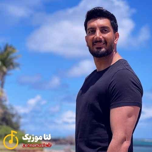 فرزاد فرزین میدونی دوست دارمو سر به سرم میذاری