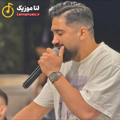 جواد عباسی گل پامچال