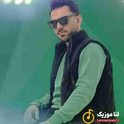 پیام عباسی  برارمی تو جانمی کنارمی آراممی