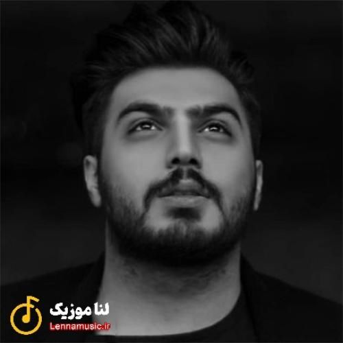 محمد عقیقی دریا بودی غرقم کردی عاشق بودم ترکم کردی