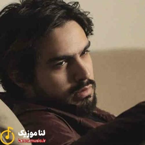 شایان اشراقی میزنم پر تو اگه بگی میخوامت خیلی زیاده عشقم