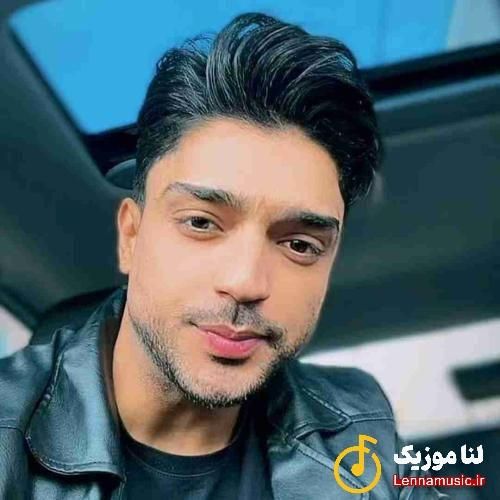  شیرین ته تغاری پر از نقش و نگاری با این همه خوشگلی