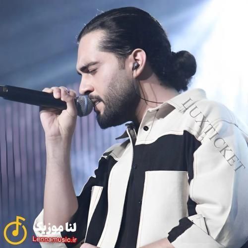 حامیم ﺣﺎﻟﺎ ﻧﻤﻴﺎﻳﻴﻢ ﻛﻨﺎر ﻫﻢ دﻳﮕﻪ ﺗﻤﻮﻣﻪ ﺑﻬﺎر ﻣﻦ