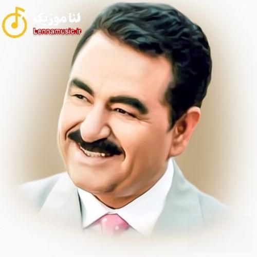 Ibrahim Tatlises Eyvah Neye Yarar