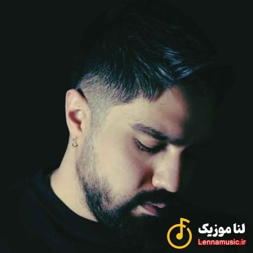 شایان اشراقی تو کجا بودی