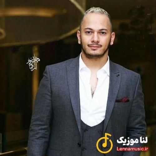 اشوان بدون شب بخیر تو بالاخره خوابم گرفت