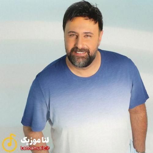 محمد علیزاده عاشقتم من یه جوره خاص اونجوری که تو دلت میخواست