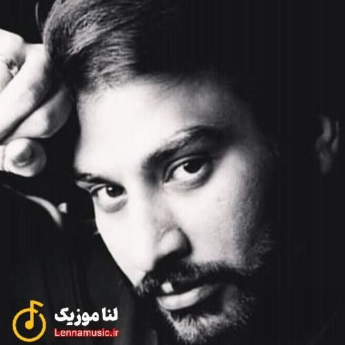 ناصر عبداللهی ﻋﺸﻖ ﺗﻮ ﺣﻘﻪ وﻟﻰ دﻧﻴﺎ ﭘﺮ ﻧﺎﺣﻘﻦ