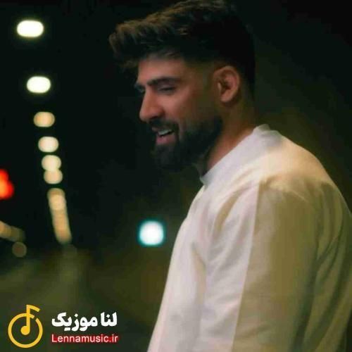 محمد محرمی تو این شبا که نیستی تو منم درگیر دلتنگ