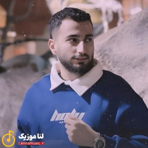 علیرضا باباجانی زندون در