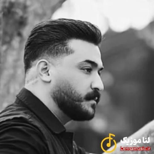 رضا کرمی تارا عشق یعنی شریک شادیت بو غمت تنیا بکیشی