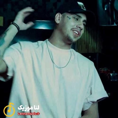 شایان یو بجز تو