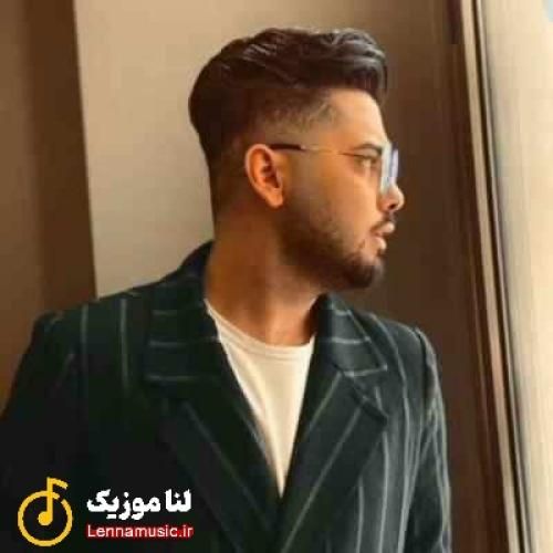 یوسف زمانی دل که بگیره نفس میگیره همه چی شکل قفس میگیره